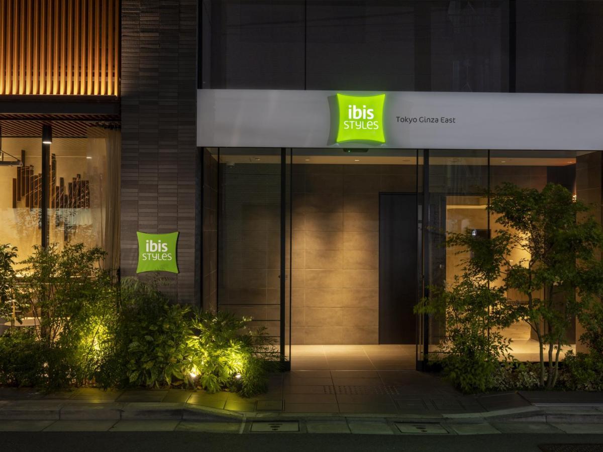 Ibis Styles Tokyo Ginza East Hotel Kültér fotó