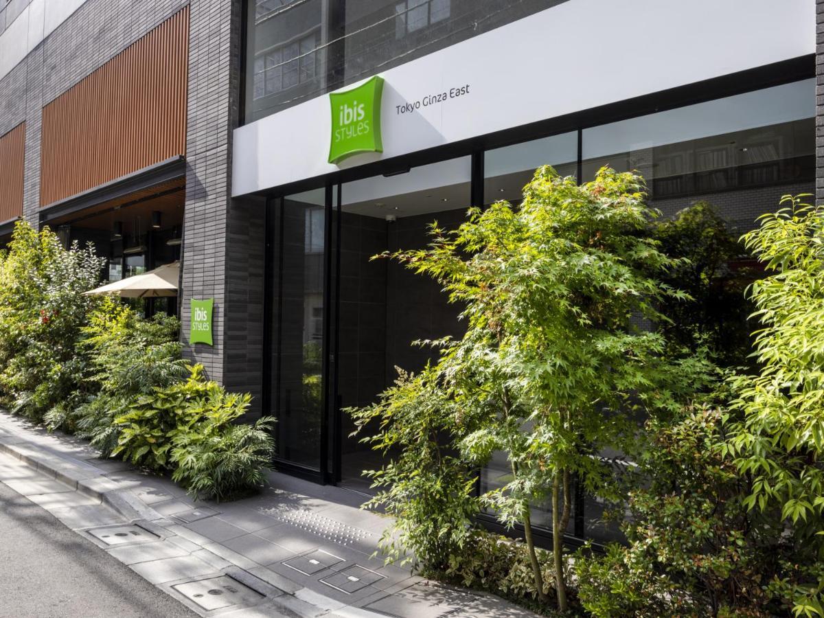 Ibis Styles Tokyo Ginza East Hotel Kültér fotó