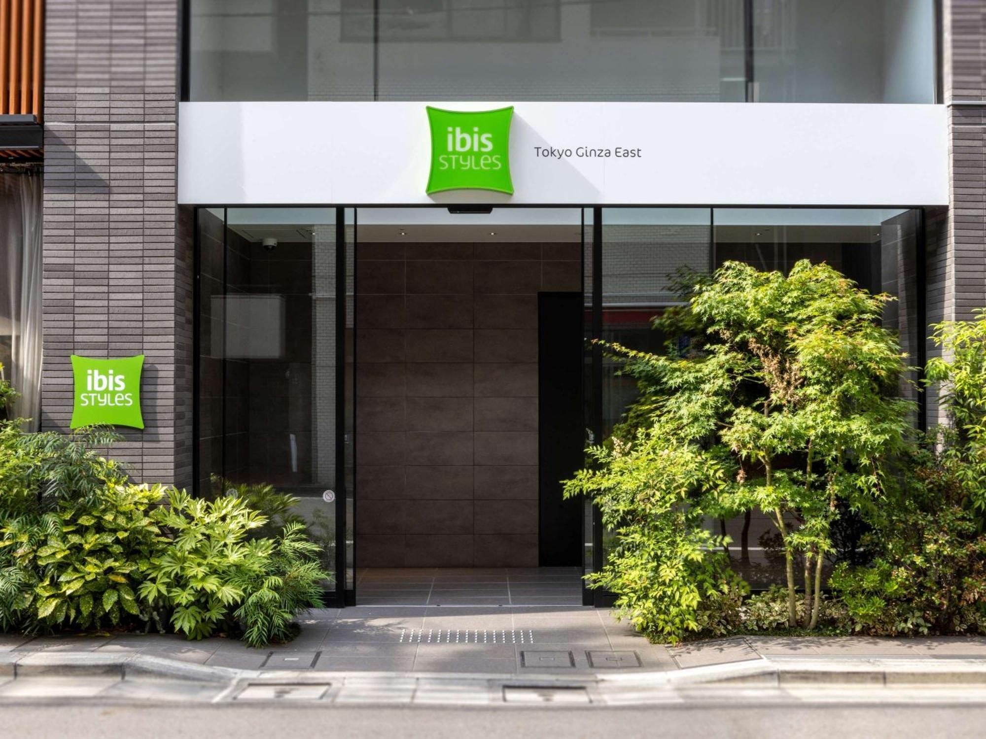 Ibis Styles Tokyo Ginza East Hotel Kültér fotó